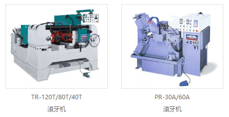 液壓滾絲機 液壓滾絲機